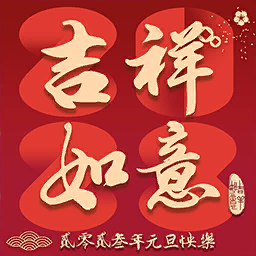 点击上传图片