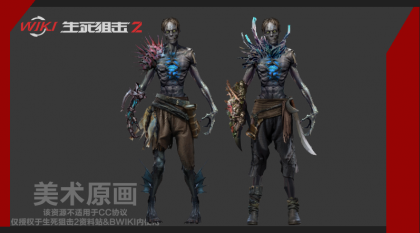 凋零海盗 原画.png