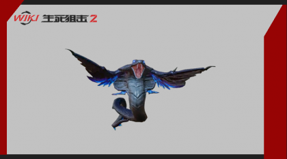 羽蛇幼体 图片.png