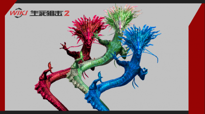 玄龙 图片1.png