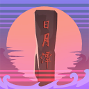 点击上传图片