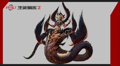 羽蛇神 概念图.jpg