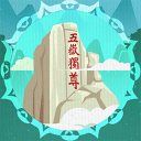 点击上传图片