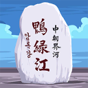点击上传图片