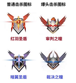 武器皮肤合成配图02.png