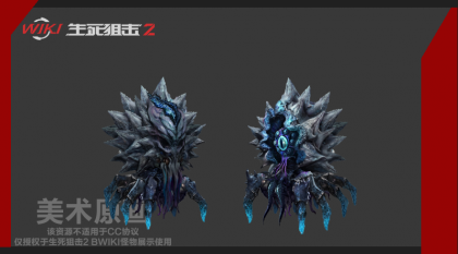 窥渊砗磲 原画.png