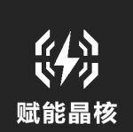 主要功能图标-赋能晶核 普通.png