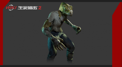 变异体-疾风体-原型-展示图.png