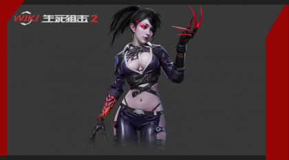 变异体-魅影-原型-展示图.png
