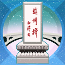 点击上传图片