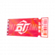 道具-消耗品-战备券.png