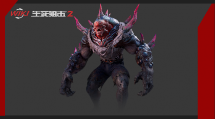 变异体-咆哮领主-原型-展示图.png