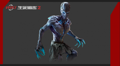 变异体-噬影者-原型-展示图.png