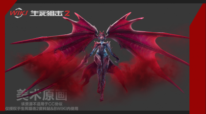 毁灭意志 原画.png