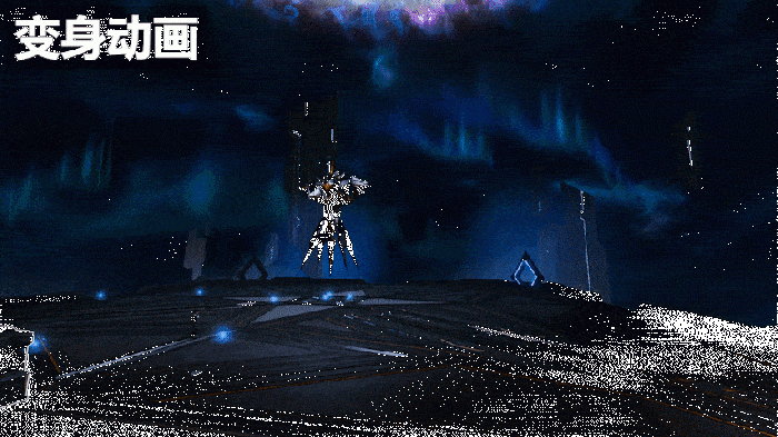 侍神暝卫-棱刺追击.gif