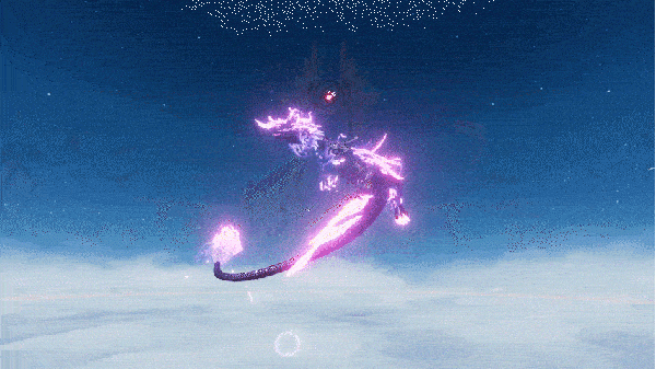 冥魂玄龙-龙吟剑.gif