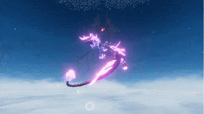 冥魂玄龙-龙吟剑.gif