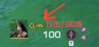 变异狂欢介绍配图02-2.png