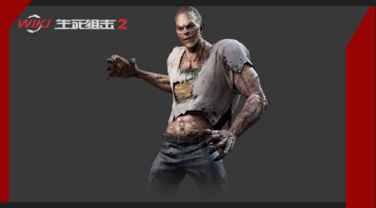 变异体-疾风体-起点-展示图.png