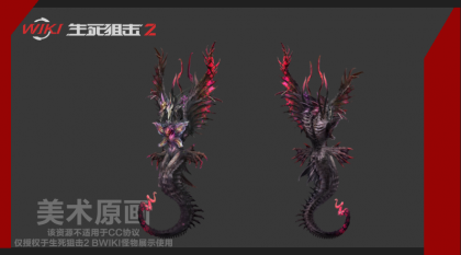 裂脑飞骑 原画.png