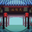 点击上传图片