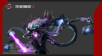 异菌之母 原画.png