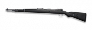 武器皮肤-Kar98K-原型.png
