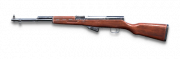 武器皮肤-Type-56-原型.png