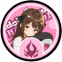星耀纹章-能力凭证-七海凭证-火.png