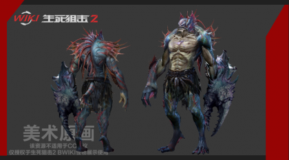 怒涛巨鳌 原画.png