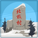 点击上传图片
