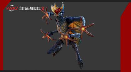 变异体-缠绕体-原型-展示图.png