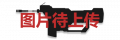 2025年6月1日 (日) 16:23版本的缩略图