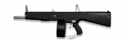 武器皮肤-AA-12-原型.png