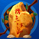 点击上传图片