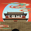 点击上传图片