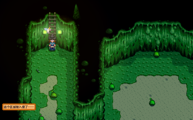 文件:Overrun Area ZH.png