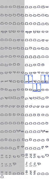 文件:Milking sprites.png
