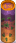 Desert Obelisk.png