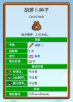 大事记 表格链接优化.png