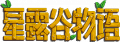 2024年10月12日 (六) 14:07版本的缩略图