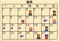 Calendar Spring ZH.png