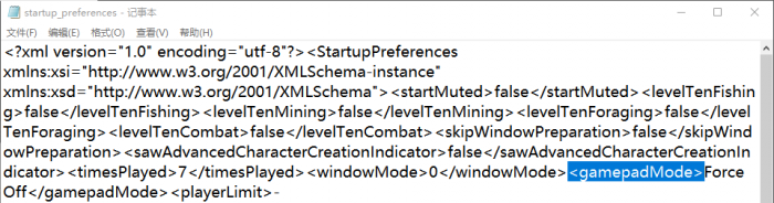 Modding - Player Guide - Troubleshooting - gamepadMode ZH.png