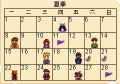 Calendar Summer ZH.png