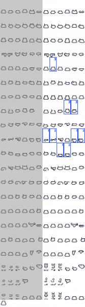 文件:Watering sprites.png