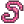 Wriggling Worm.png