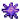 Sea Urchin.png