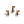 Springobjects590.png