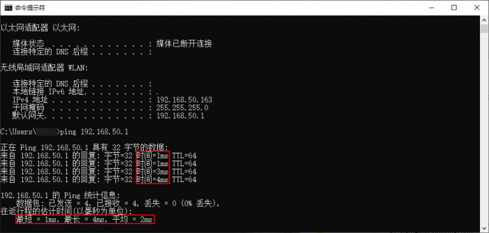 Modding - Player Guide - Troubleshooting - ping ZH.png