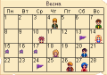 Calendar Spring RU.png